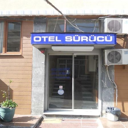Surucu Otel อิสตันบูล ภายนอก รูปภาพ